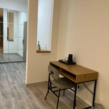Hotel Residenz Luxury 3*